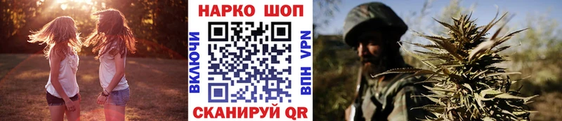 Где купить наркоту Колпашево Марихуана  Cocaine  АМФ  Гашиш 