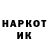 Еда ТГК марихуана AAK *