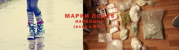 скорость mdpv Алексин