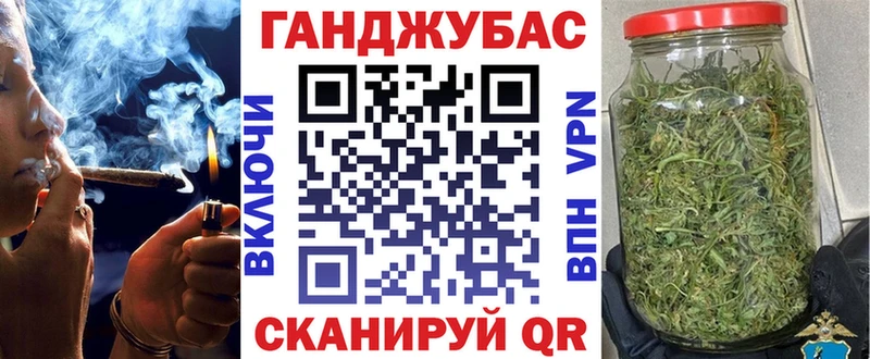 Бошки марихуана ГИДРОПОН  kraken зеркало  Колпашево 